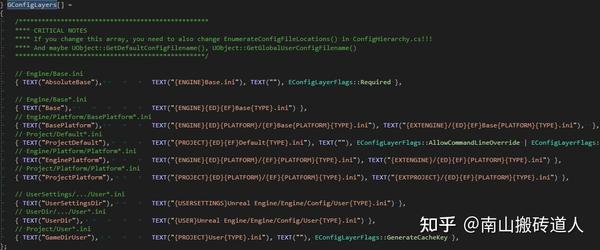 UE4配置文件详解 - 知乎
