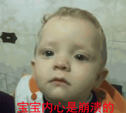小孩子的 敌人 知乎