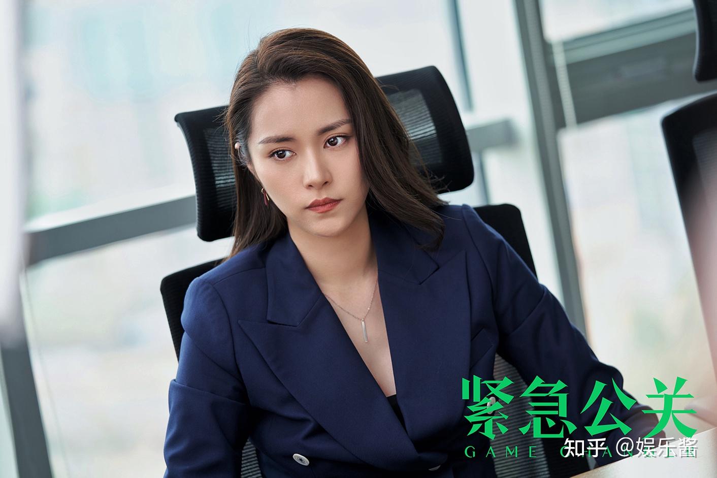 飒甜御姐田蕾希紧急公关收官在即