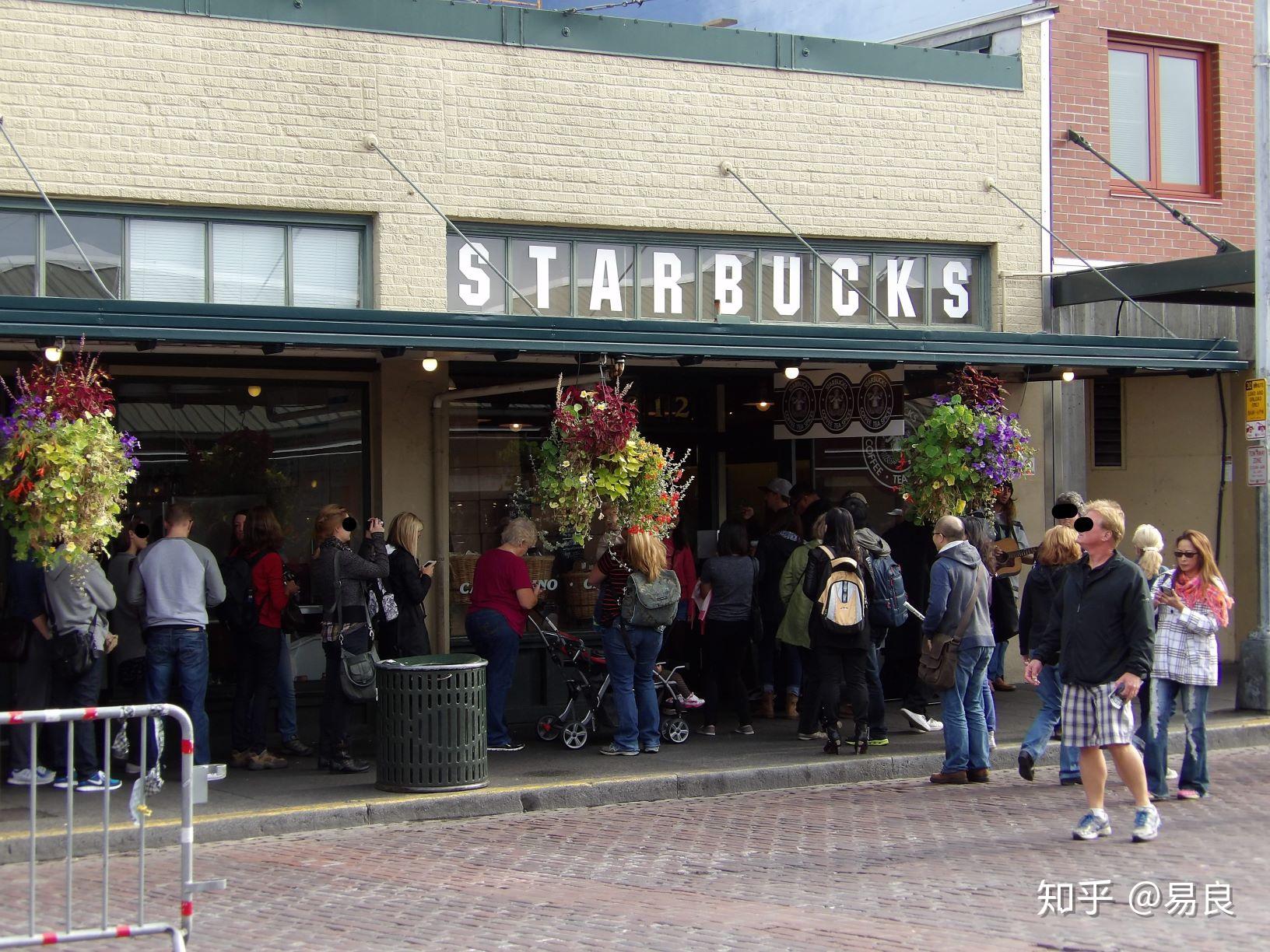 西雅图星巴克老店