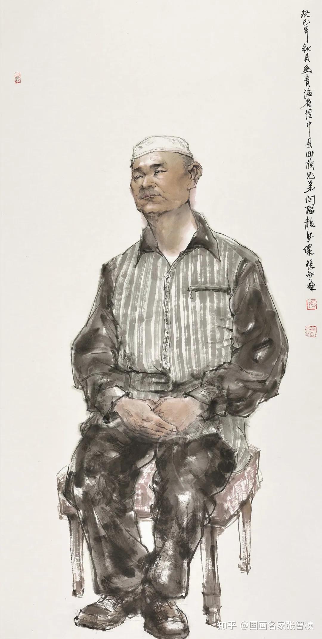 劳动者之歌张智栋中国画网上云画册从青藏高原到西双版纳写意人物画