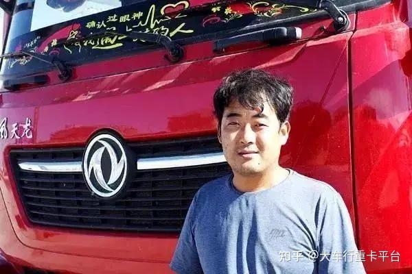 卡友纪实星光不问赶路人藏地爱情故事