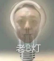 神鹰黑手哥表情包,装b叫你飞起来 - 知乎
