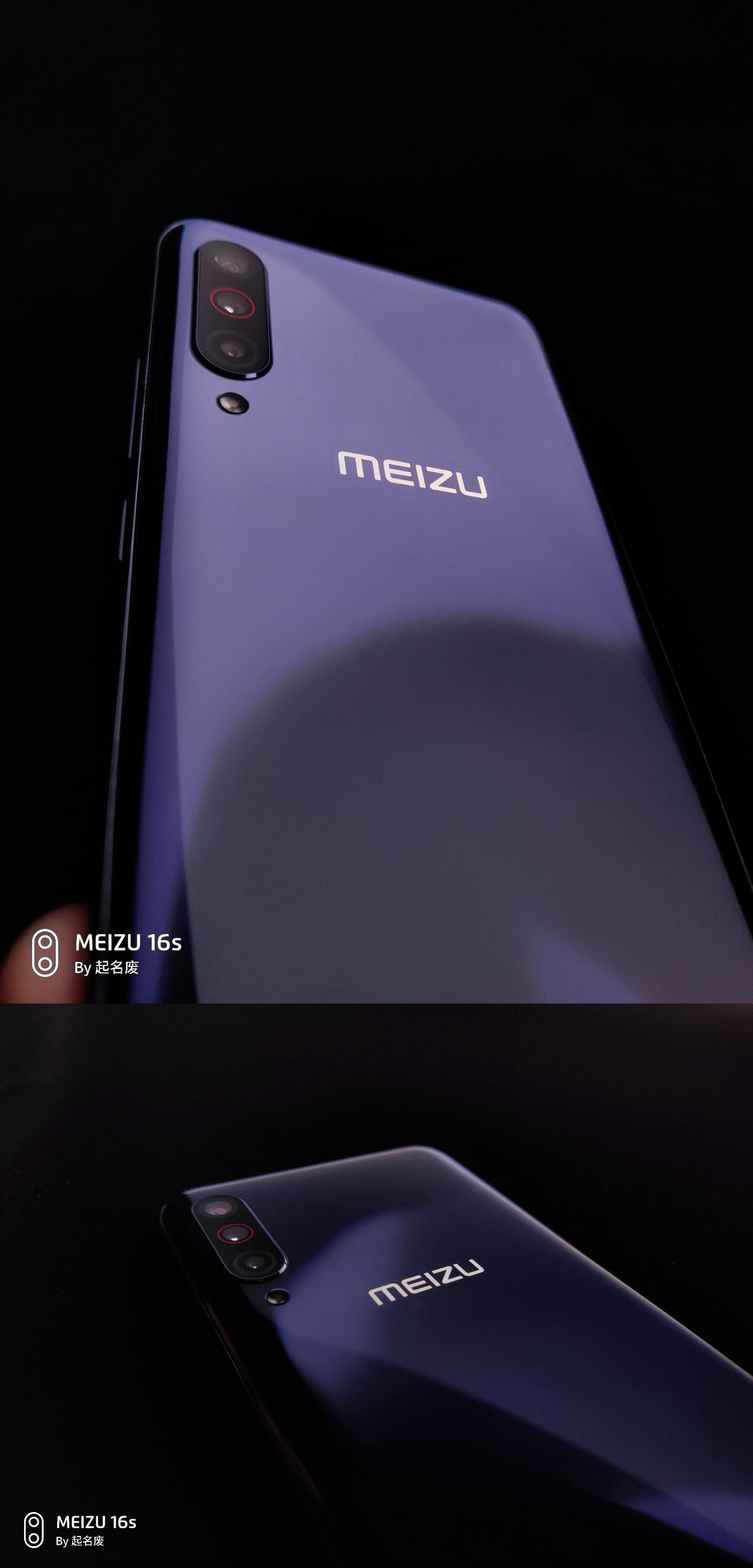 历经一年再发大屏机-魅族16t体验