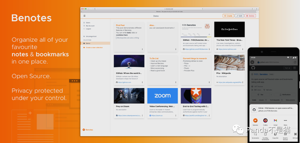 目前发现的一些有趣的docker容器——第五弹插图4 目前发现的一些有趣的docker容器——第五弹插图4