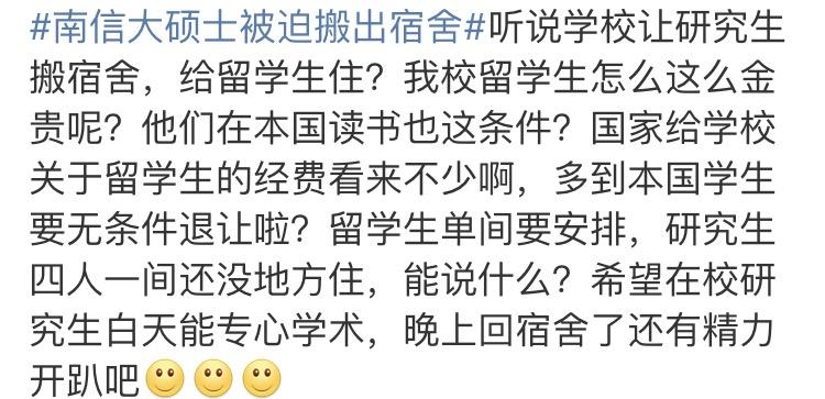 有哪些崇洋媚外的例子? - 知乎