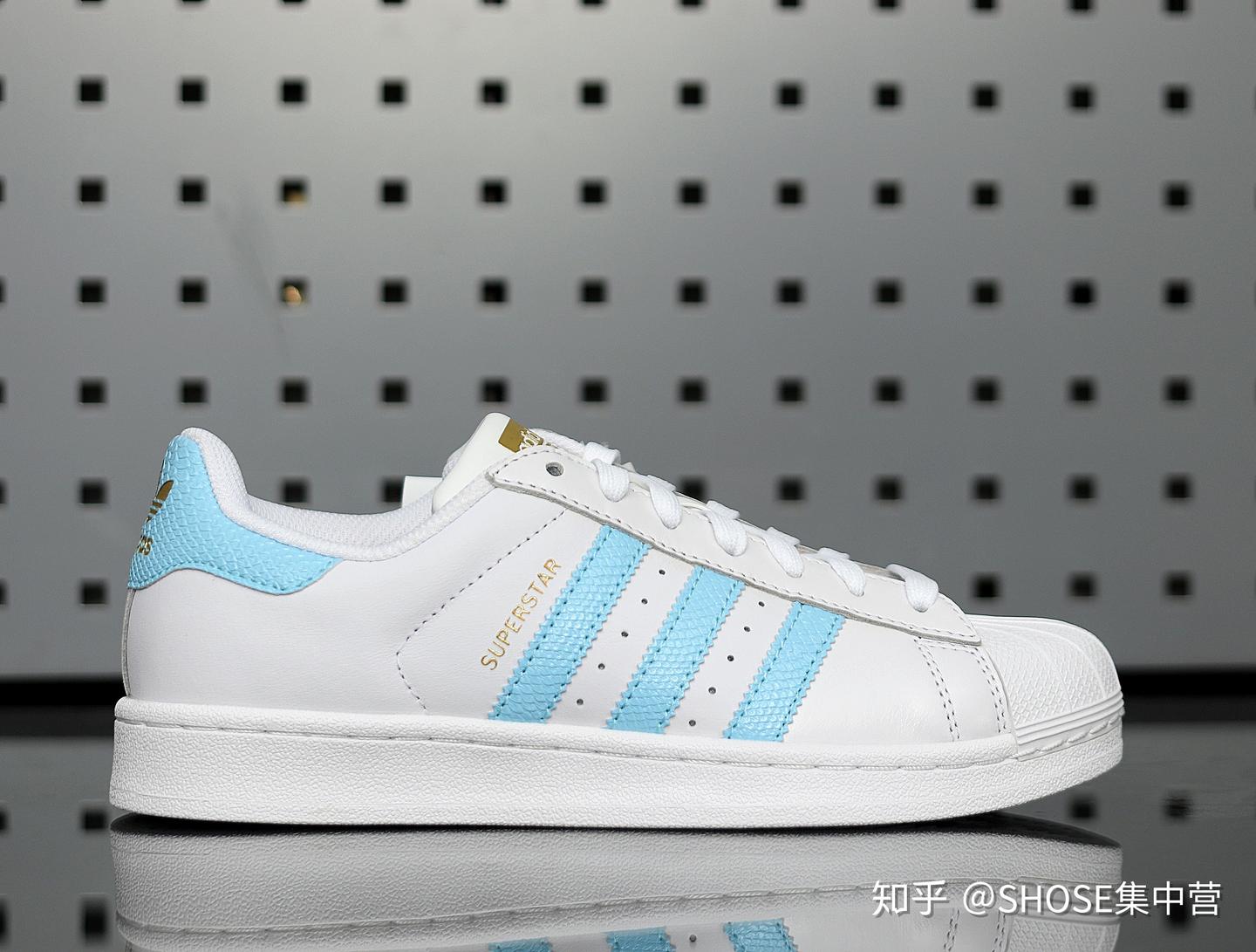 adidas gazelle silver green womens adidas White Superstar 82 SFTM Sneakers main image 0