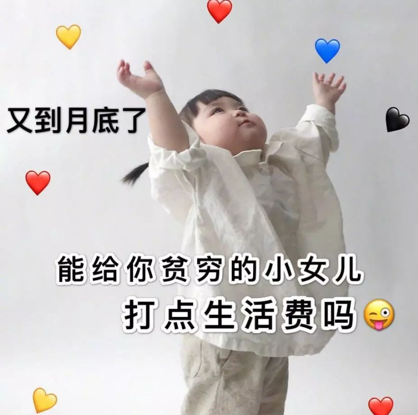 v2-d4938bd0189e64f7ca592bd27c2fe499_r.jpg