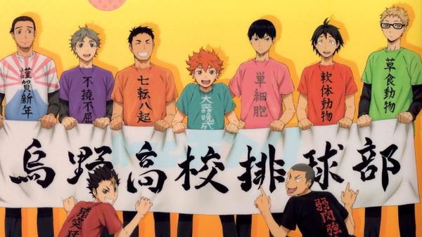 有哪些 排球少年 中的经典台词 排球少年及川彻语录 人社网