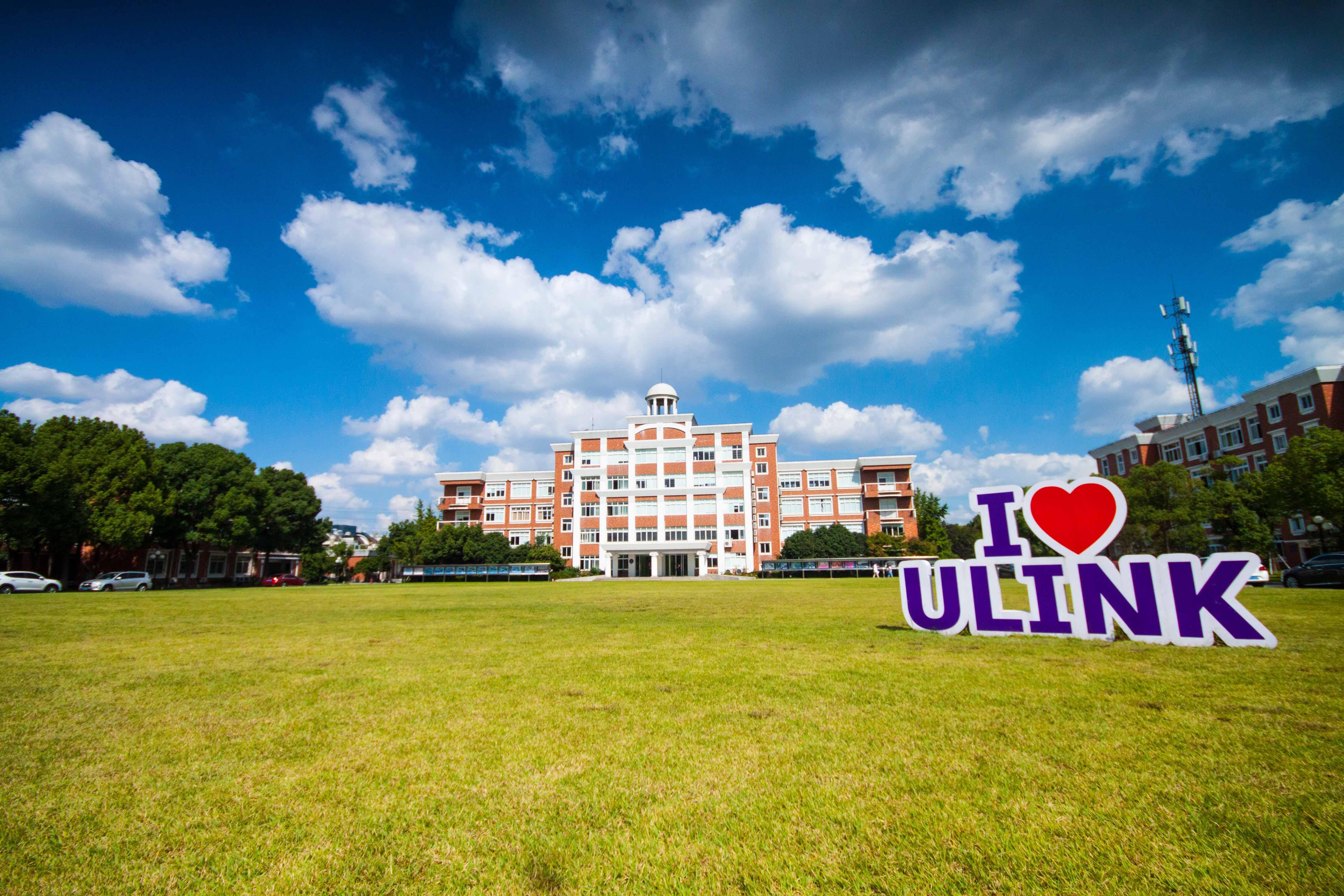 领科/包玉刚/wlsa等国际学校开始秋招!