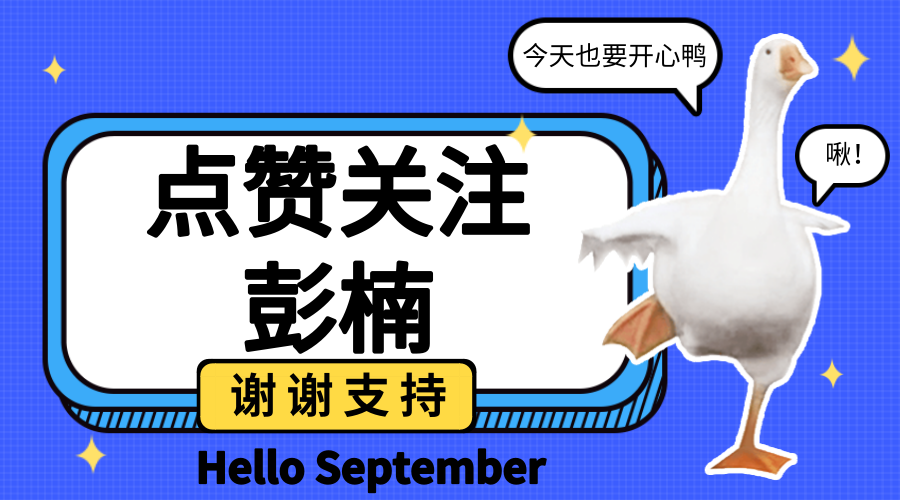 v2-d49a65e05cf642e85793144d6b921fc0_1440w.jpg?source=172ae18b