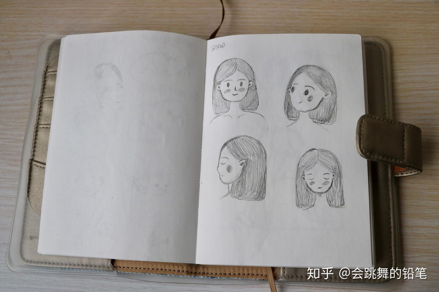 这一年我是如何从零基础自学插画的？ - 知乎