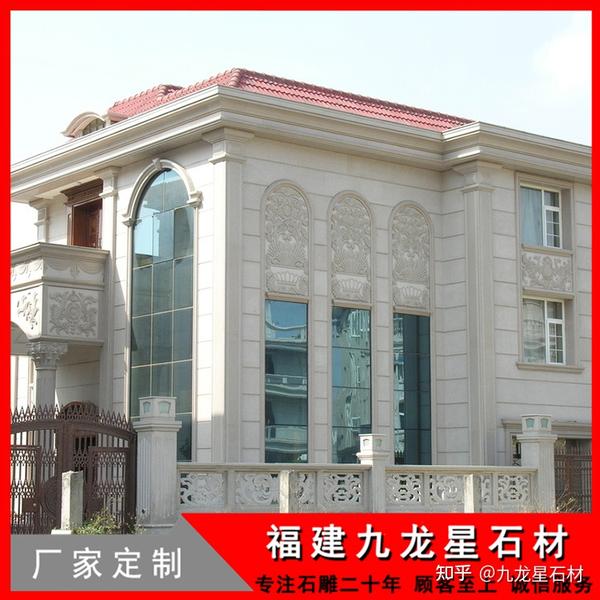 别墅外墙干挂石材效果图 浮雕壁画装饰 - 知乎