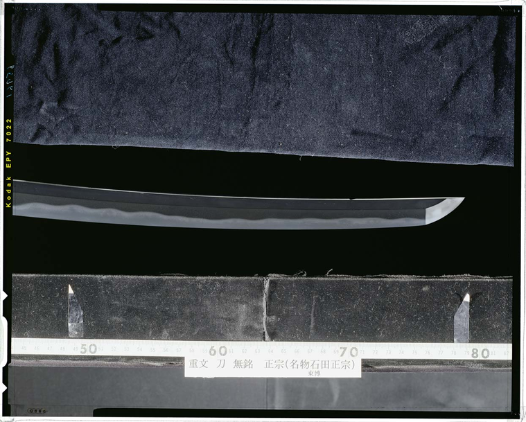 《仁王》系列名武器背景及现实原型百科·刀(三) - 知乎