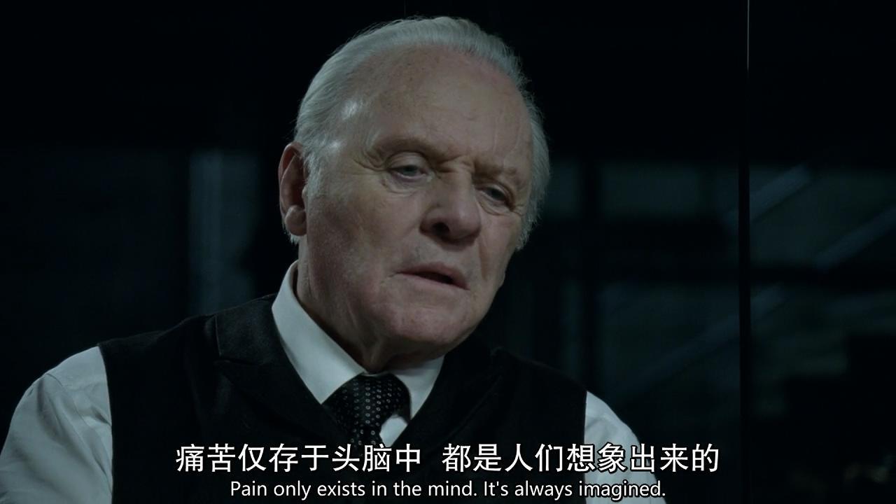 都是人们想象出来的《西部世界》经典电影台词精选截图
