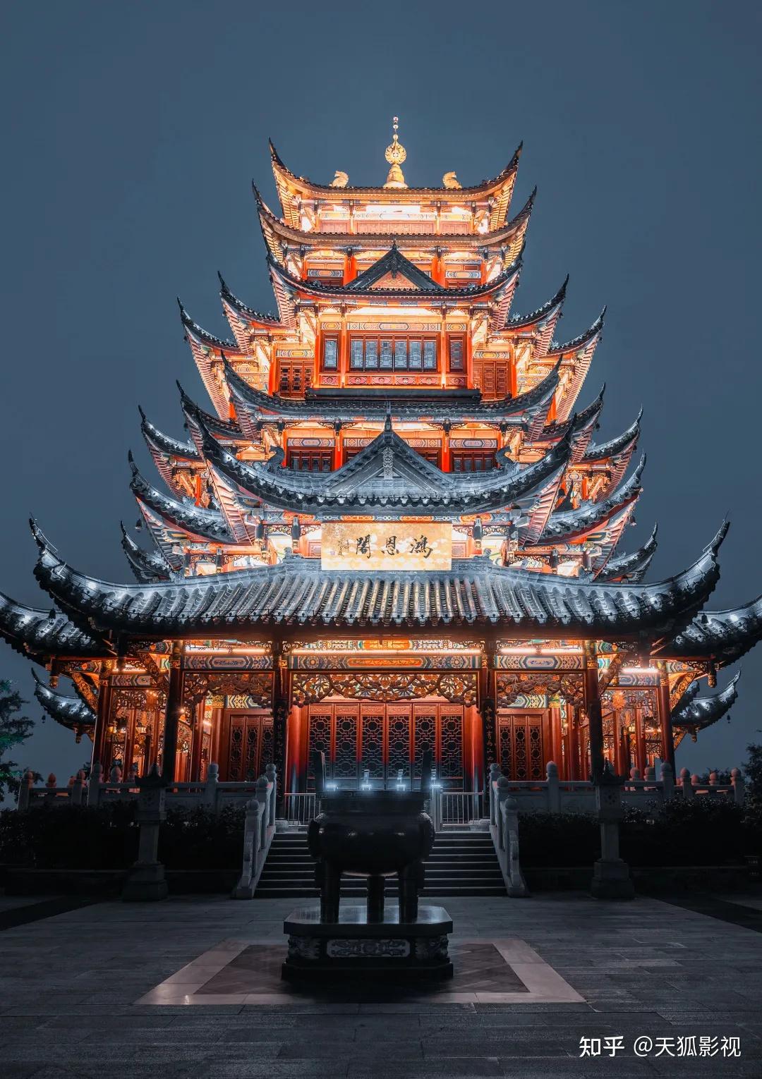 摄影作品欣赏尼康z5重庆实拍图