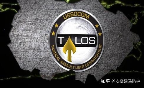 美国“塔罗斯（TALOS）”数字单兵项目 - 知乎