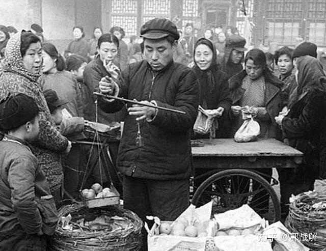 解放前洛宁县王范街的二次却难慈善家郭战解讲洛宁县历史