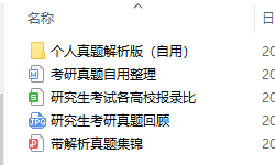 南昌航空航天科技学院分数线_南昌航空大学科技学院录取查询_2023年南昌航空大学科技学院录取分数线(2023-2024各专业最低录取分数线)