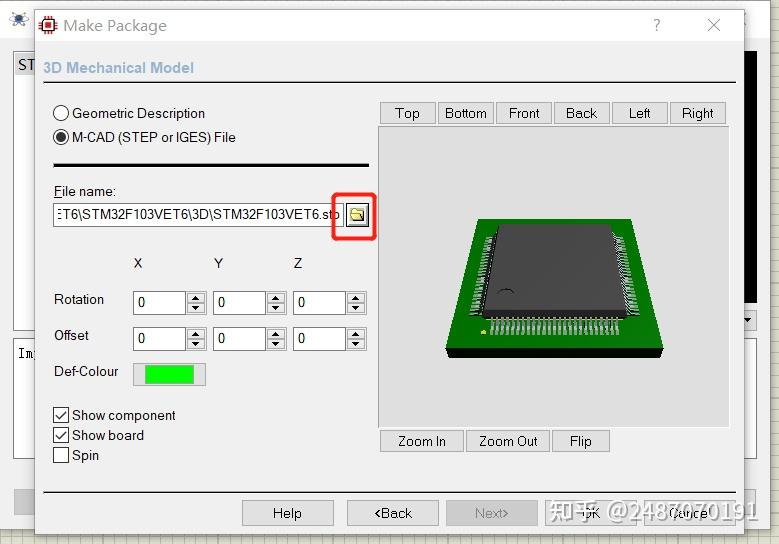 Proteus stm32f103vet6 