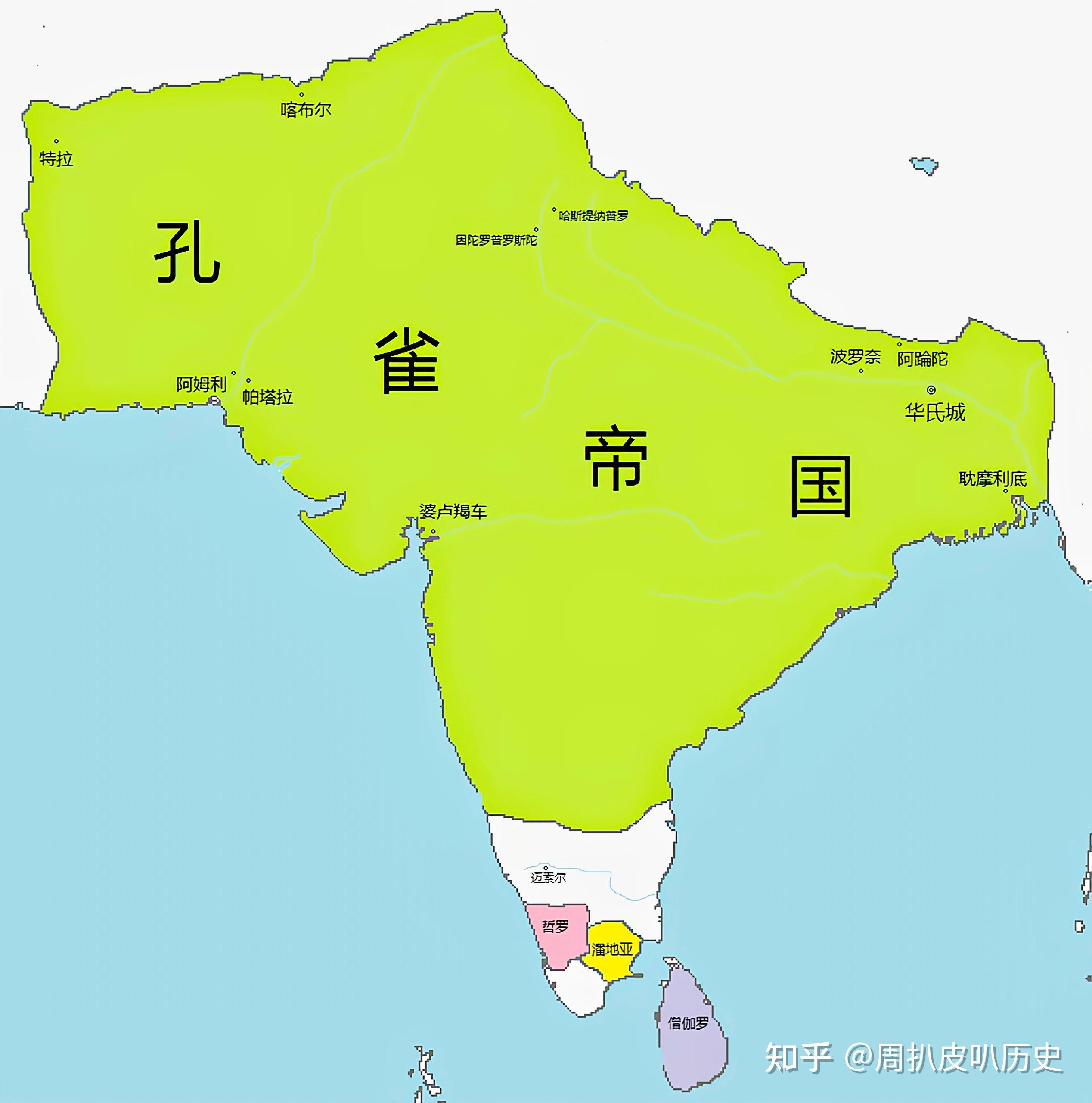 带你一次性搞懂世界历史——印度篇 - 知乎