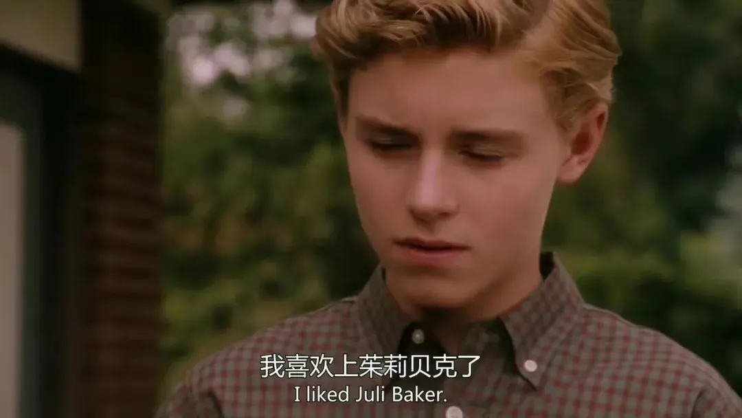 怦然心动男主角长大后:如何评价《怦然心动》男主长大后长残了?插图12