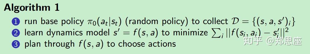 model-based RL(一)——基本框架 - 知乎