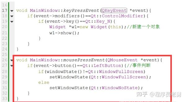 Qt的6个简单小案例 - 知乎