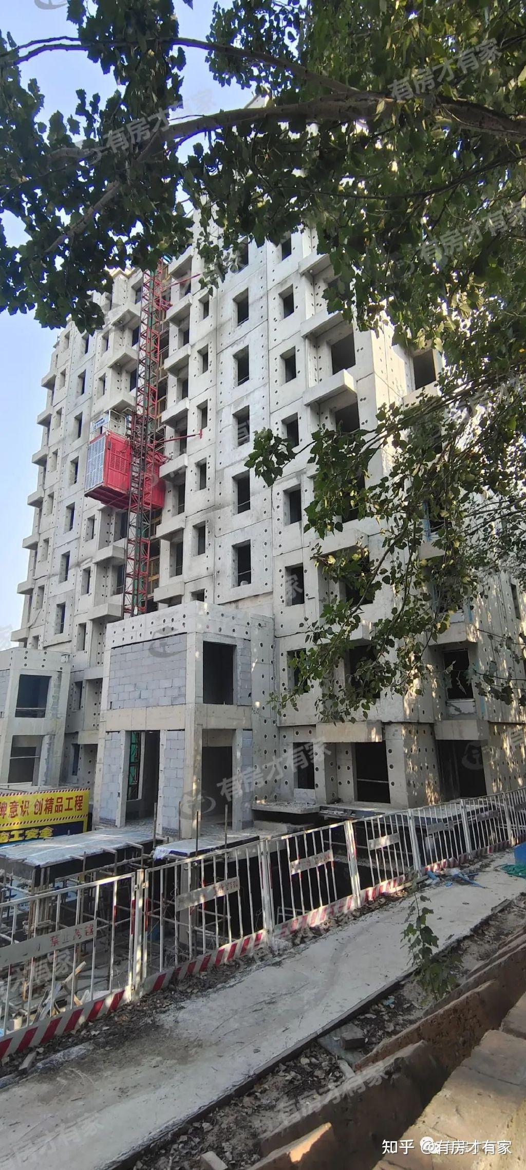 世茂轩景颂-房家【八次】实地踩盘播报施工进度。 - 知乎
