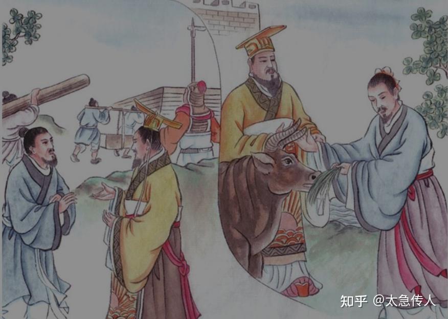 又学到一个宝藏成语 ——版筑饭牛 [bǎn zhù fàn niú] - 知乎