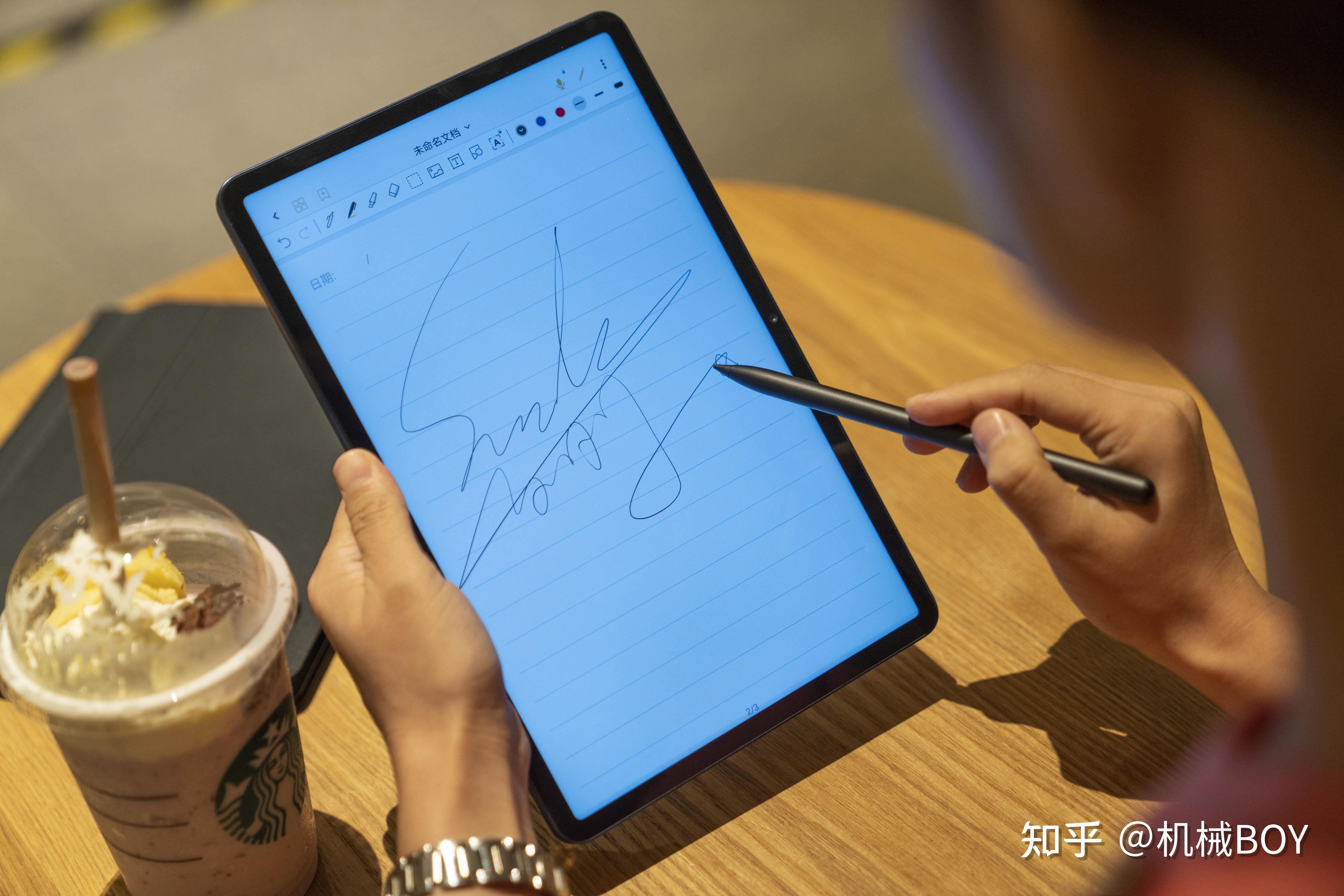 honor magic-pencil 2对效率的提升
