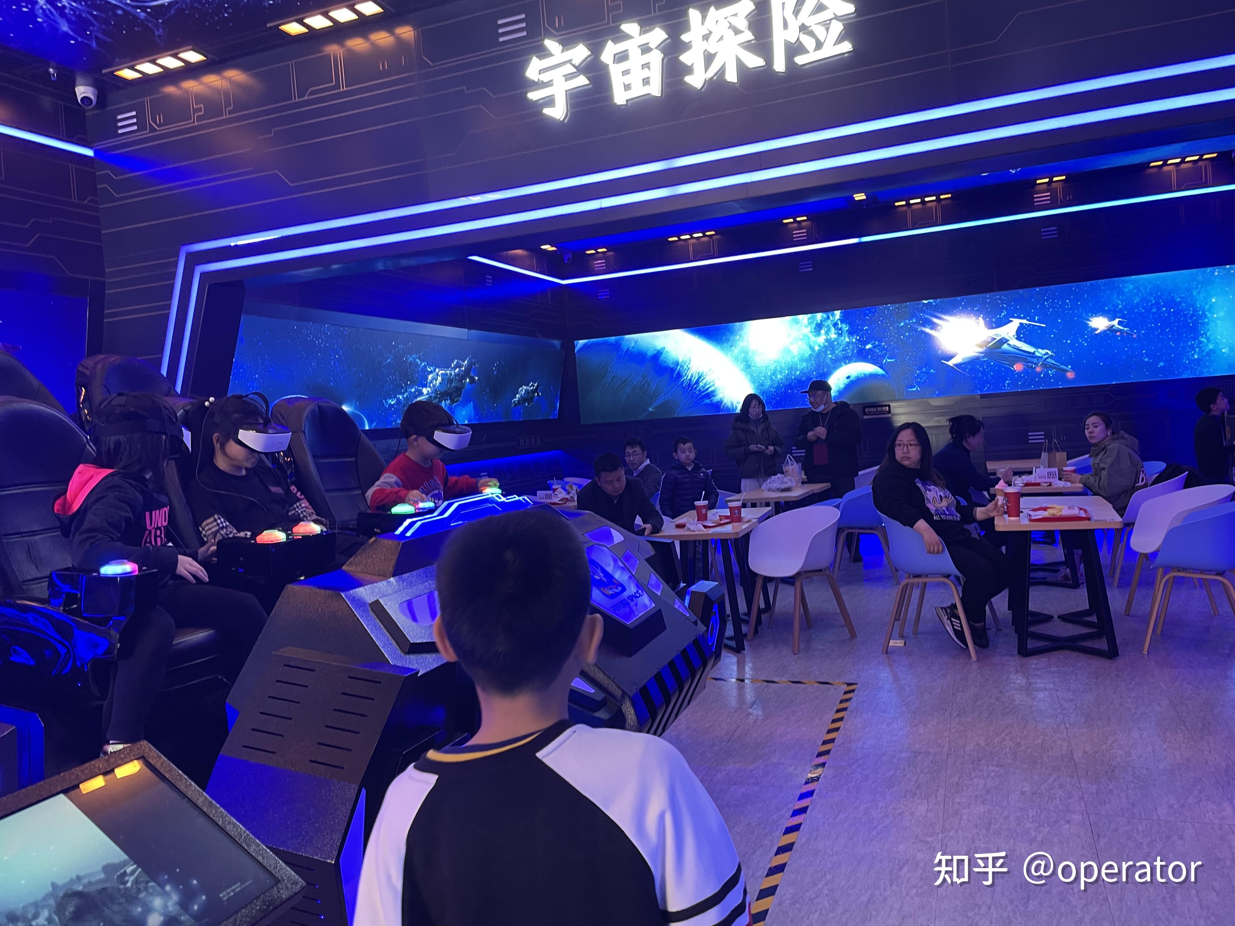 奥特曼未来空间一个用吃喝玩乐带来惊喜的品牌