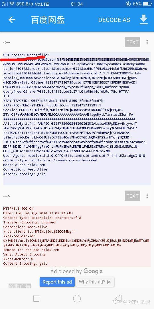 v2-d4d326ed592287cae3cbd8d7bc7aa695_r.jpg