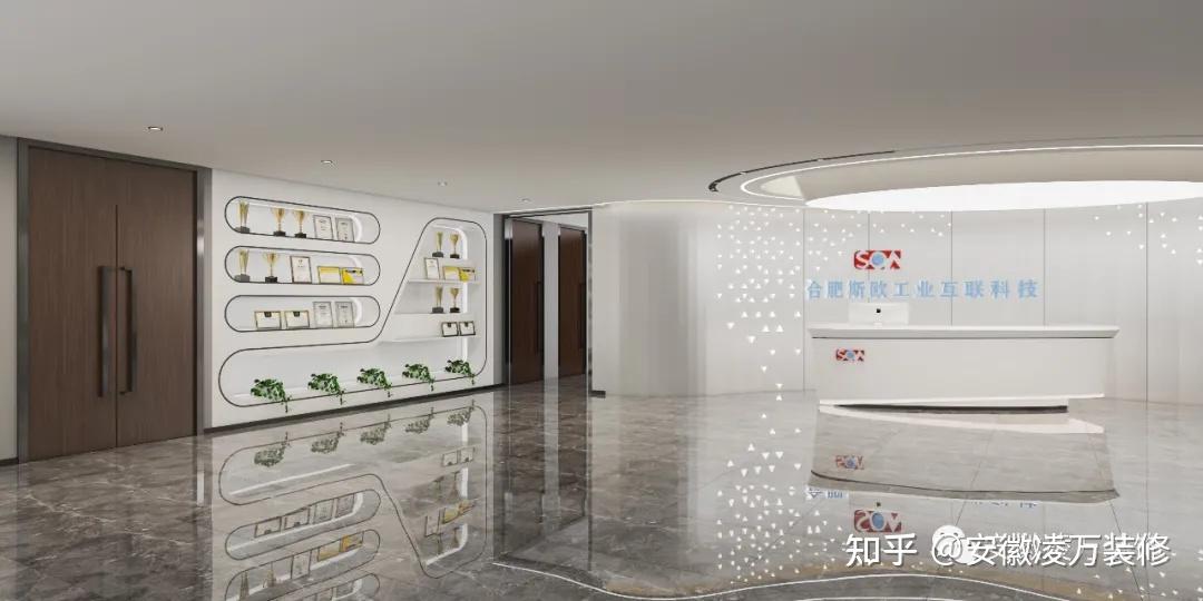 客户案例1800平办公装修效果图vs实景图展示