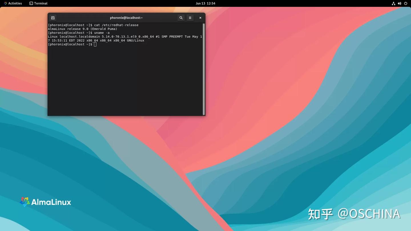 Linux Amlo AlmaLinux 不再 1:1 兼容 RHEL,未来致力于兼容 ABI - 知乎