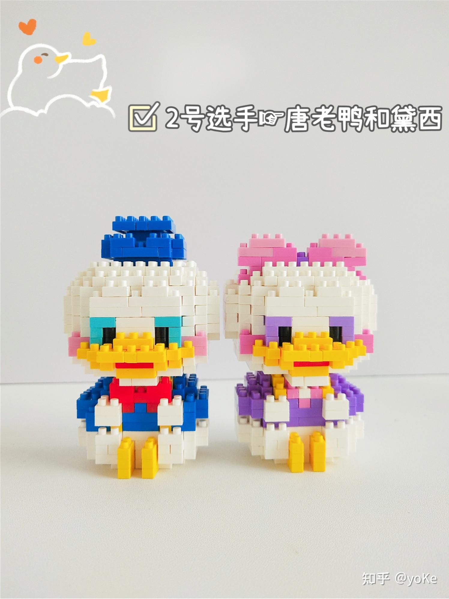 平价乐高积木你喜欢哪对cp