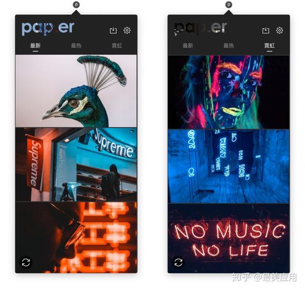 推荐两款macos 自动更换壁纸软件 知乎