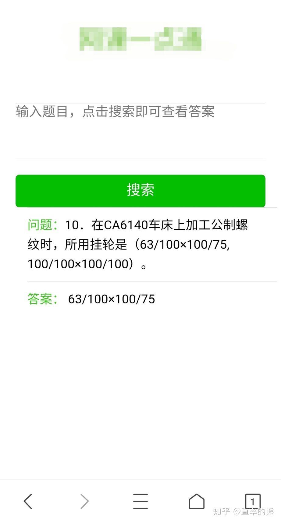 v2-d4d689a688f7fd676673a4379a91cb5d_r.jpg