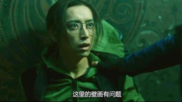 《盗墓笔记》为何刘丧要承认自己是叛徒? - 知乎