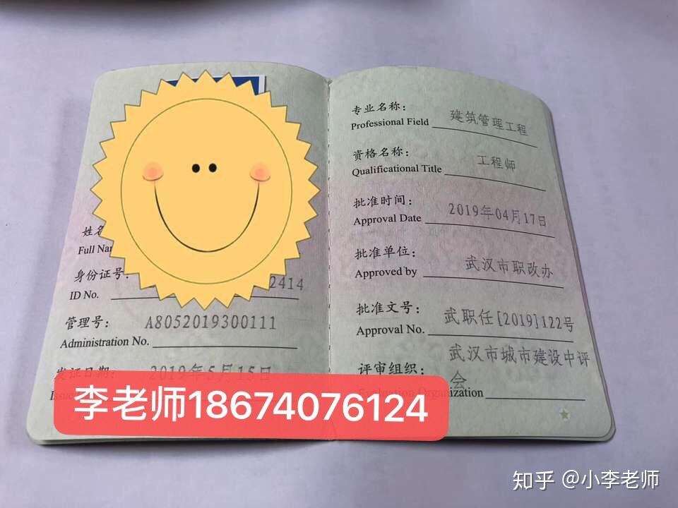 档案管理专业_档案管理专业就业方向_档案管理专业属于什么大类