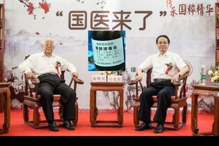 医养融合1 1>2,江苏沛县求解农村养老难题(两面人