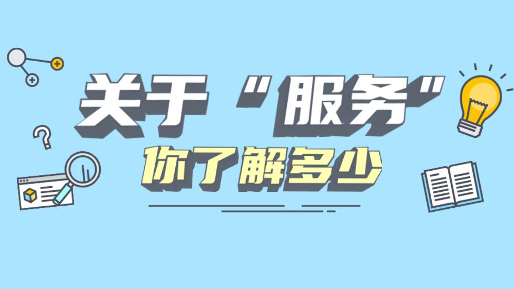 v2-d4dbc1c7d21a322be437e5c41bdc961f_1440w.jpg?source=172ae18b