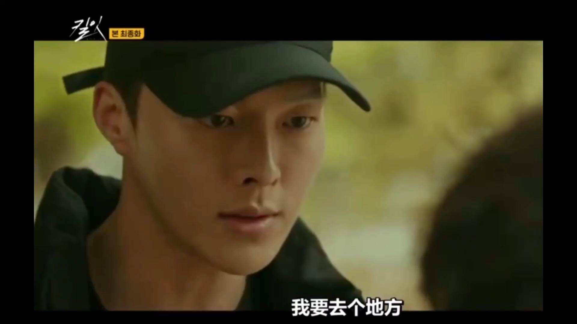 父子互换灵魂,父亲替儿子去上学!