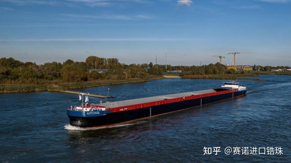 荷兰首艘氢动力内陆运输驳船隆重登场