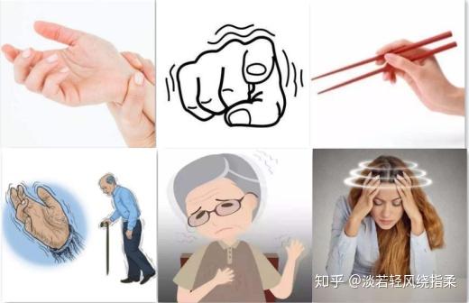 单纯手抖并不等于就是帕金森病