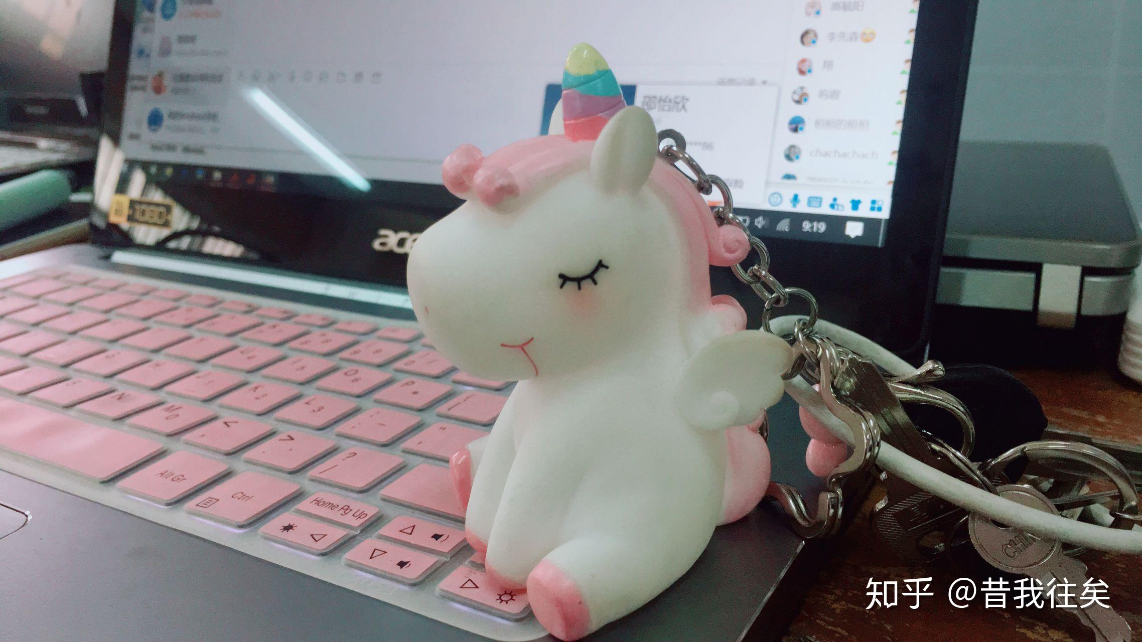 有哪些适合大学生用的笔记本电脑?