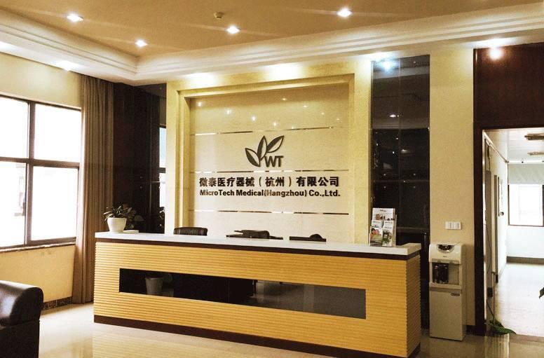 微泰医疗冲刺ah上市亏损扩大至12亿董事长郑攀持股34