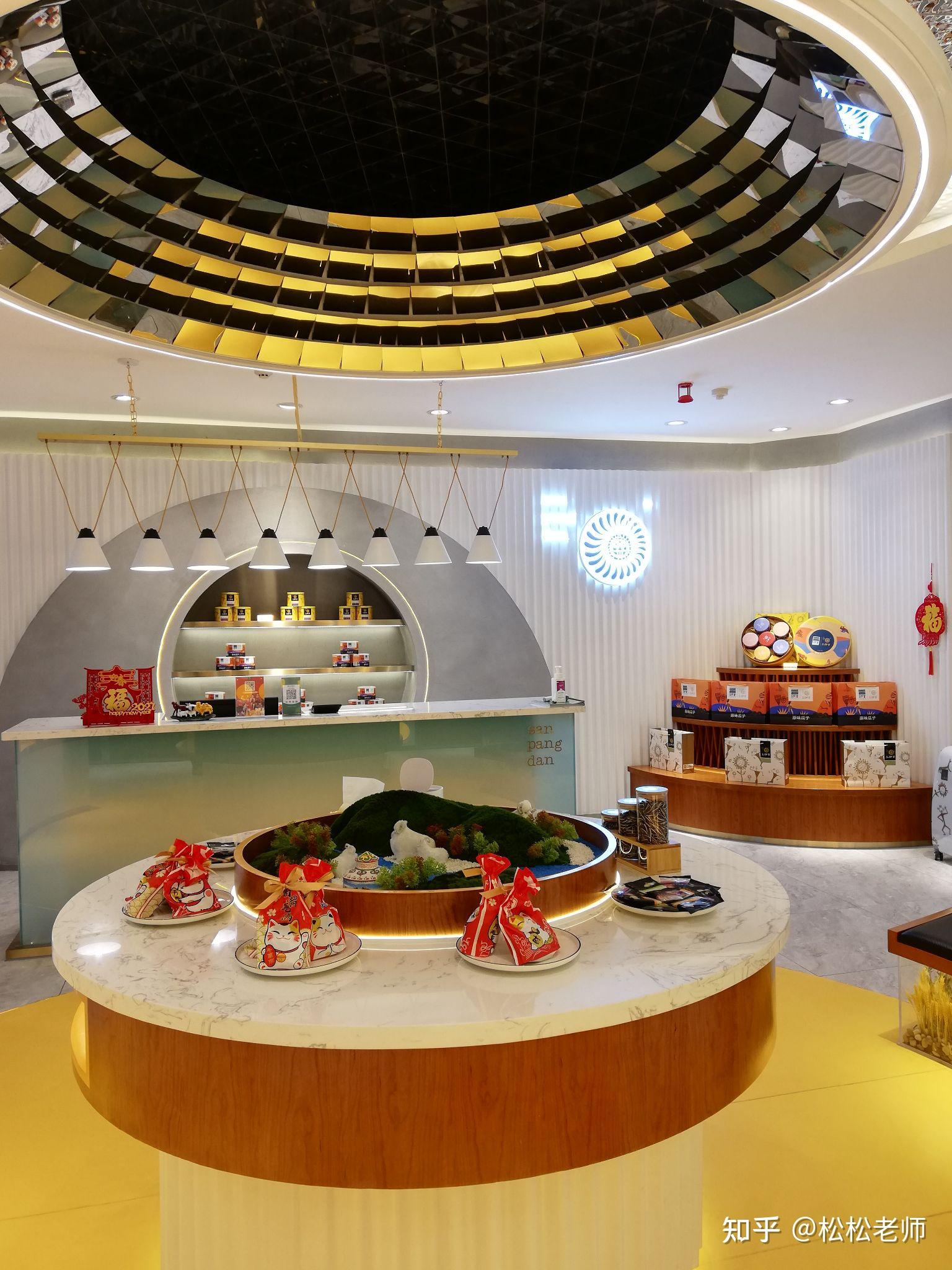 中国为什么是大国