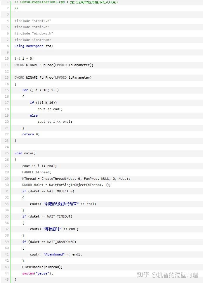 Waitforsingleobject 