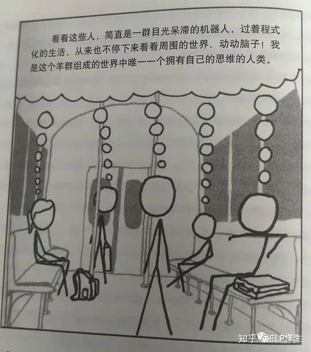 v2-d4f9b8b84993f401cc273f66fa82360a_r.jpg